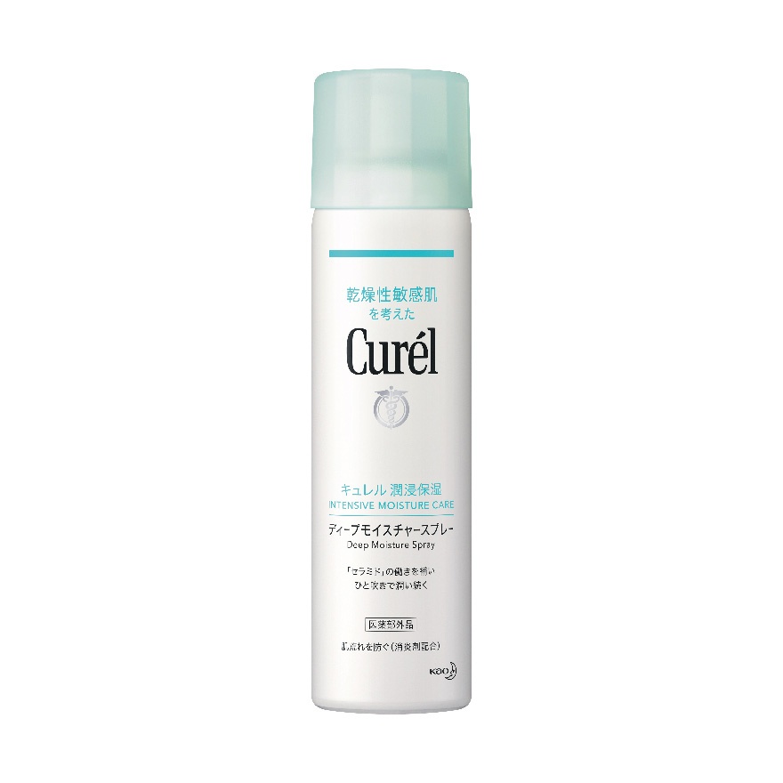 Deep Moisture Face Spray 150g image