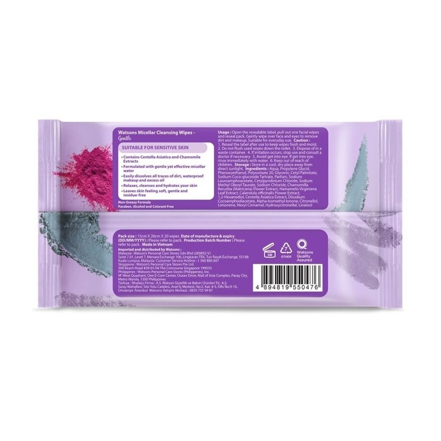 3-in-1 Micellar Facial Cleansing Wipes 20S