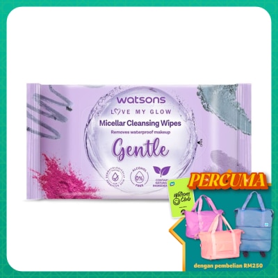 WATSONS - 3-in-1 Micellar Facial Cleansing Wipes 20S
