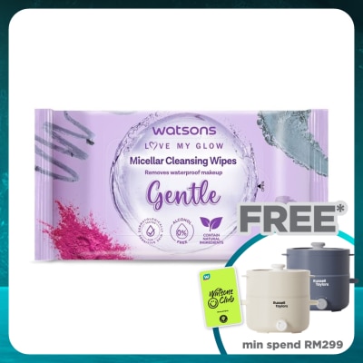 WATSONS 3-in-1 Micellar Facial Cleansing Wipes 20S