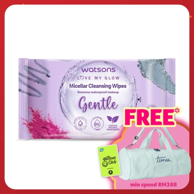 WATSONS 3-in-1 Micellar Facial Cleansing Wipes 20S