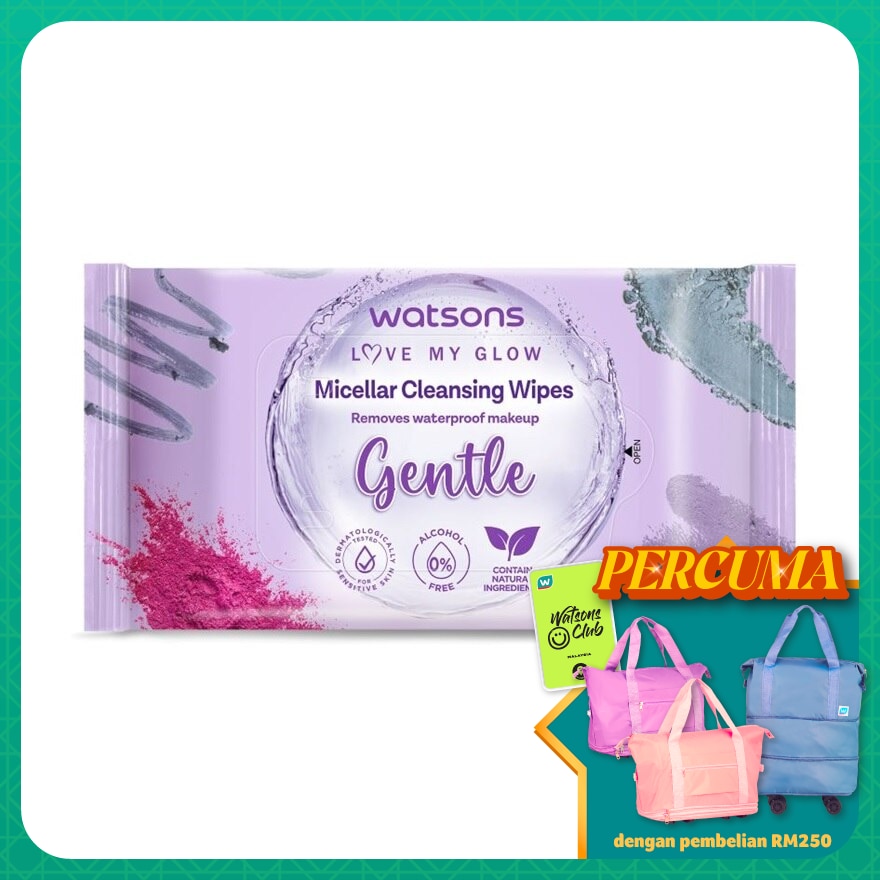 3-in-1 Micellar Facial Cleansing Wipes 20S