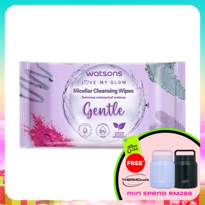 WATSONS - 3-in-1 Micellar Facial Cleansing Wipes 20S