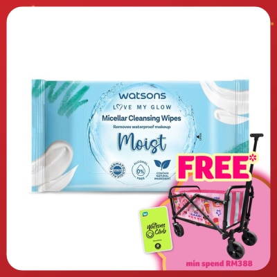 WATSONS Moisturising Facial Cleansing Wipes 20S