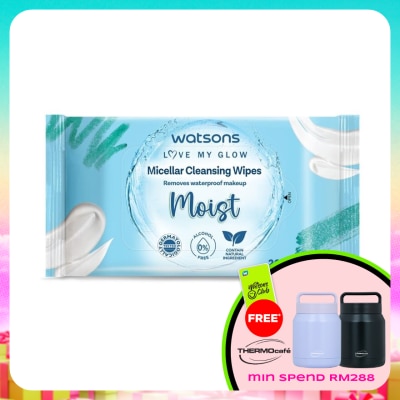 WATSONS - Moisturising Facial Cleansing Wipes 20S