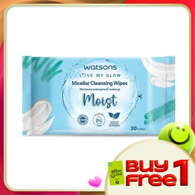 WATSONS - Moisturising Facial Cleansing Wipes 20S