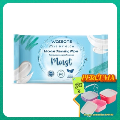 WATSONS - Moisturising Facial Cleansing Wipes 20S