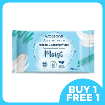 WATSONS Moisturising Facial Cleansing Wipes 20S