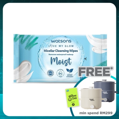 WATSONS Moisturising Facial Cleansing Wipes 20S