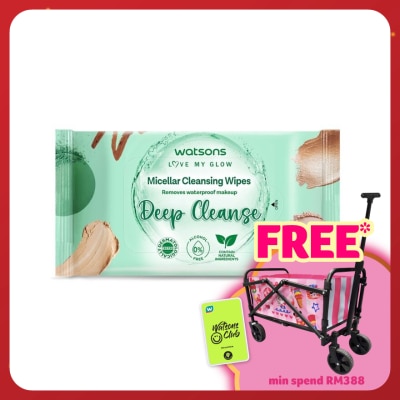 WATSONS Deep Cleansing & Exfoliating Facial Wipes 20S