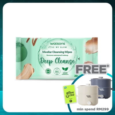 WATSONS Deep Cleansing & Exfoliating Facial Wipes 20S