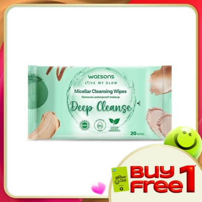 WATSONS - Deep Cleansing & Exfoliating Facial Wipes 20S