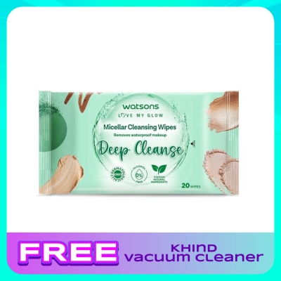 WATSONS Deep Cleansing & Exfoliating Facial Wipes 20S