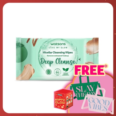 WATSONS Deep Cleansing & Exfoliating Facial Wipes 20S