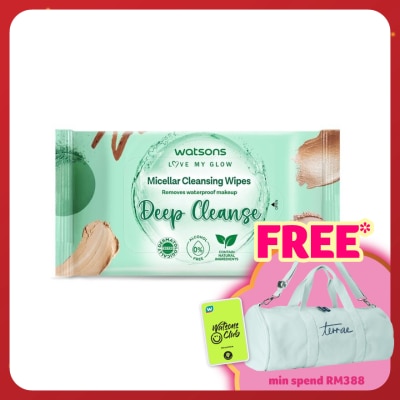 WATSONS Deep Cleansing & Exfoliating Facial Wipes 20S