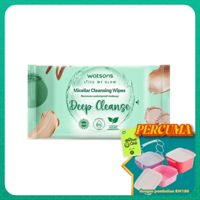 WATSONS - Deep Cleansing & Exfoliating Facial Wipes 20S