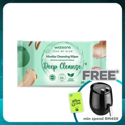 WATSONS Deep Cleansing & Exfoliating Facial Wipes 20S