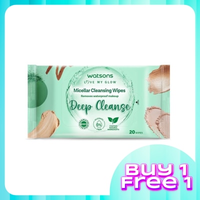 WATSONS Deep Cleansing & Exfoliating Facial Wipes 20S