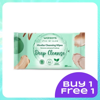 WATSONS Deep Cleansing & Exfoliating Facial Wipes 20S