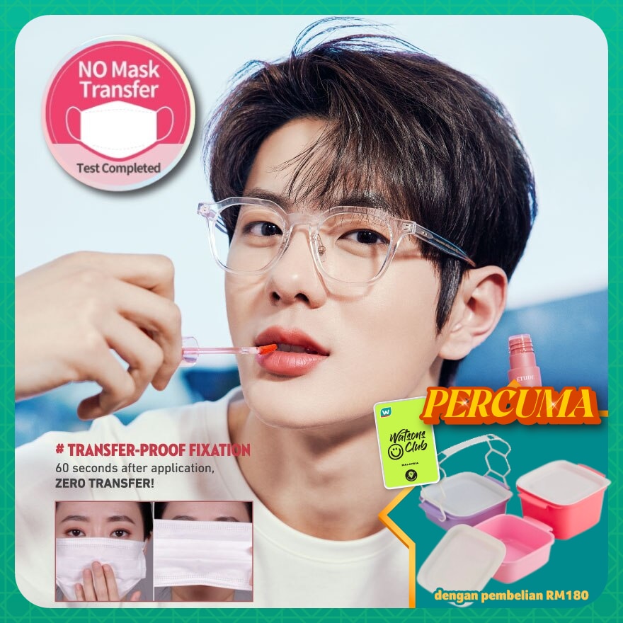 Fixing Tint #1 Anolog Rose