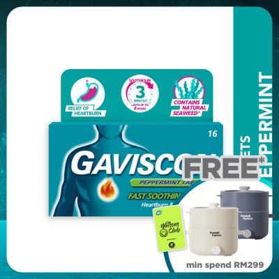 GAVISCON Heartburn & Indigestion Relief Peppermint Tablet 16s