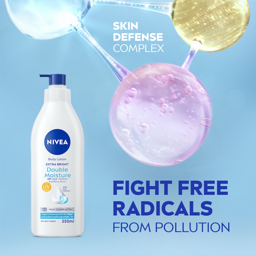 Extra Bright Double Moisture Lotion 350ML
