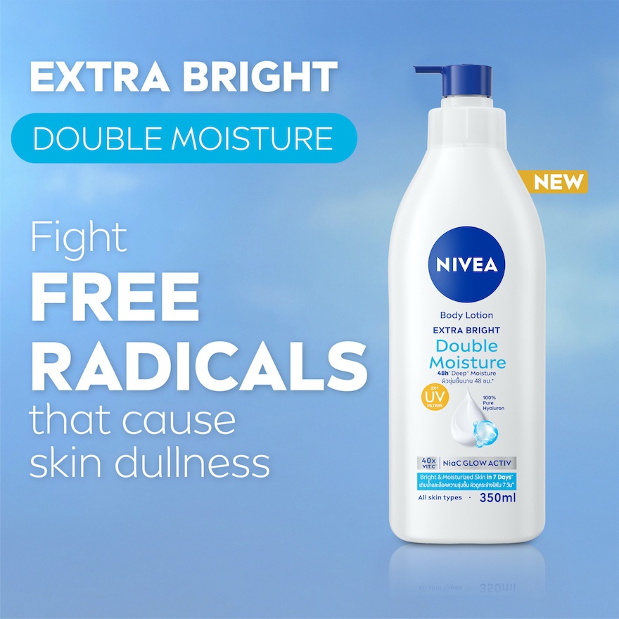 Extra Bright Double Moisture Lotion 350ML
