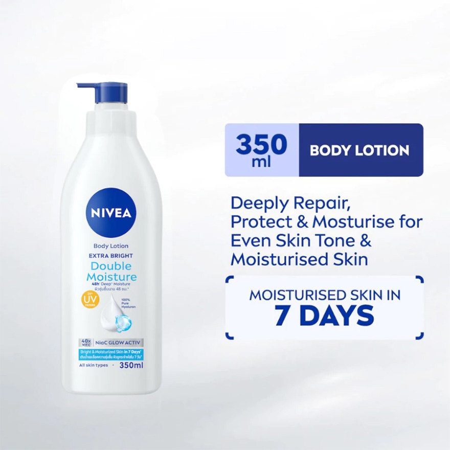 Extra Bright Double Moisture Lotion 350ML