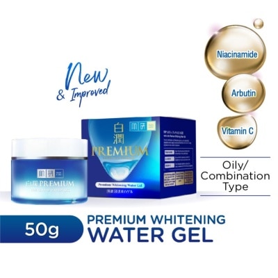 HADA LABO Premium Whitening Water Gel 50g