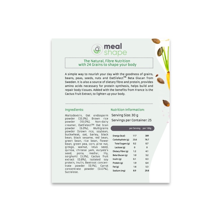 Meal Shape 750g