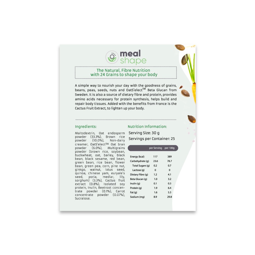 Meal Shape 750g image