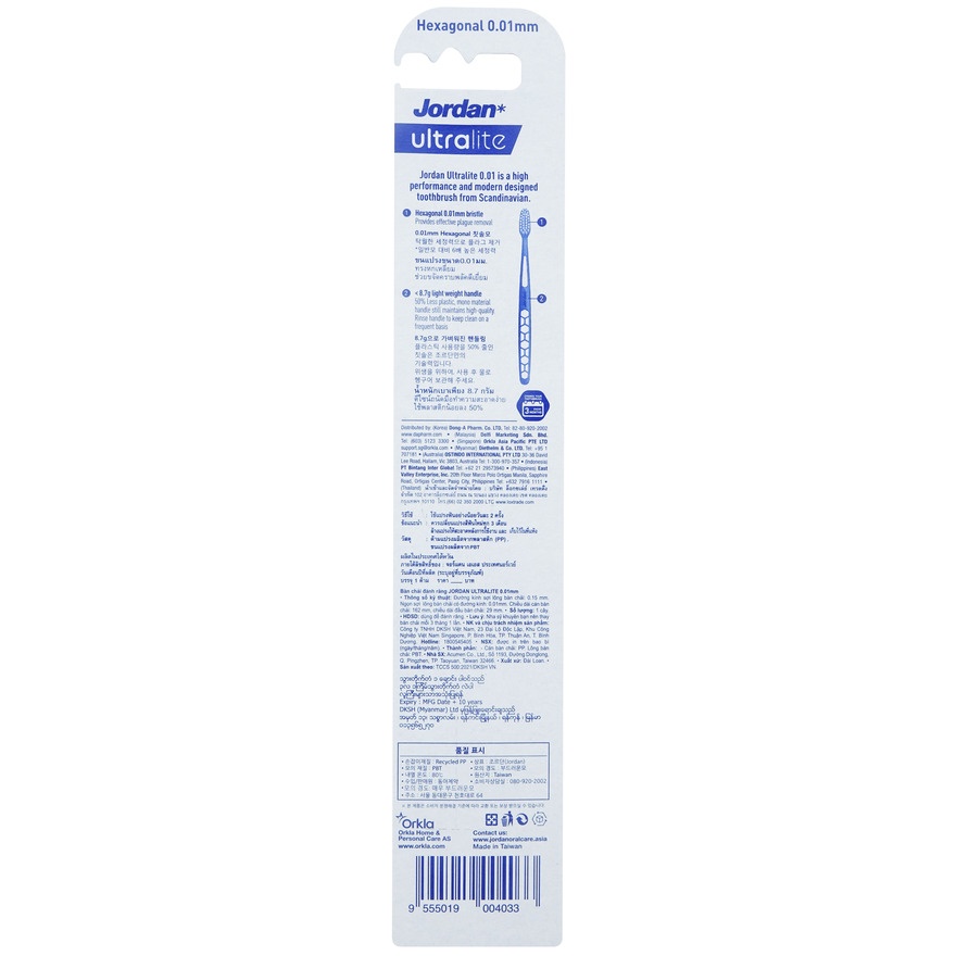 Ultralite Toothbrush 0.01mm 1's image