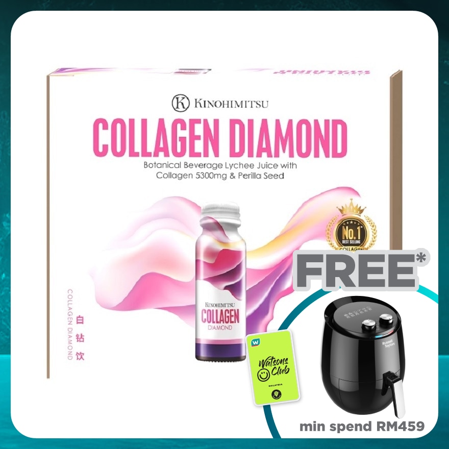 Collagen Diamond 50g x 56's