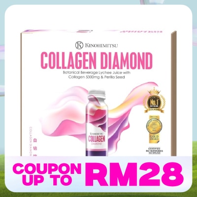 KINOHIMITSU Collagen Diamond 50g x 56's