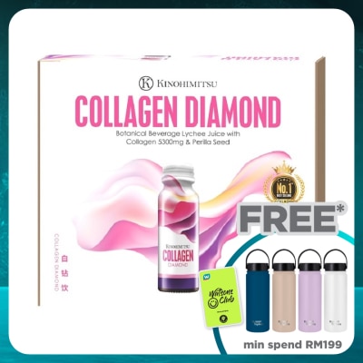 KINOHIMITSU Collagen Diamond 50g x 56's