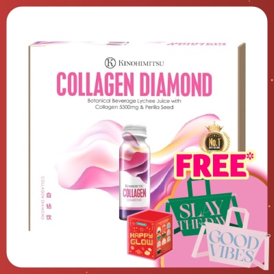 KINOHIMITSU Collagen Diamond 50g x 56's