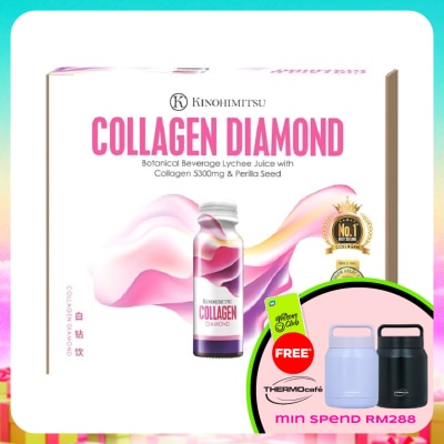 KINOHIMITSU - Collagen Diamond 50g x 56's
