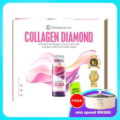 KINOHIMITSU - Collagen Diamond 50g x 56's image