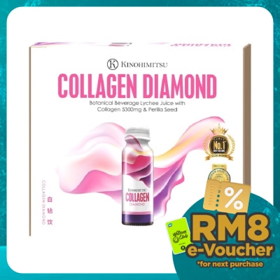 KINOHIMITSU Collagen Diamond 50g x 56's