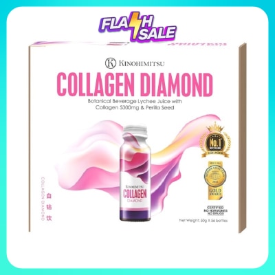 KINOHIMITSU Collagen Diamond 50g x 56's