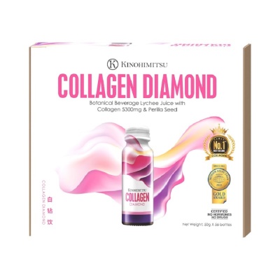 KINOHIMITSU - Collagen Diamond 50g x 56's image