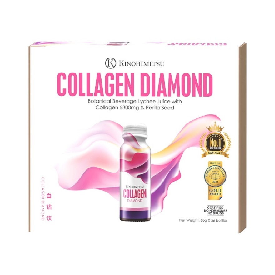 Collagen Diamond 50g x 56's image