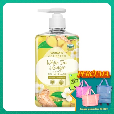 WATSONS WHITE TEA & GINGER SCENTED GEL HAND WASH