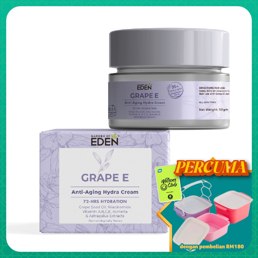 Grape E Anti Ageing Hydra Cream 50g