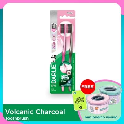 DARLIE Toothbrush Volcanic Charcoal 2s