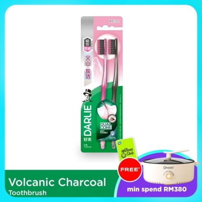 DARLIE - Toothbrush Volcanic Charcoal 2s image