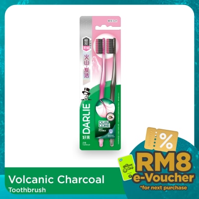 DARLIE Toothbrush Volcanic Charcoal 2s