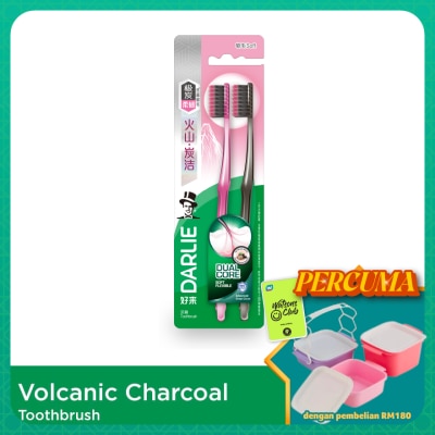 DARLIE - Toothbrush Volcanic Charcoal 2s