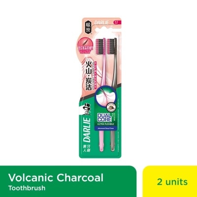 DARLIE Toothbrush Volcanic Charcoal 2s