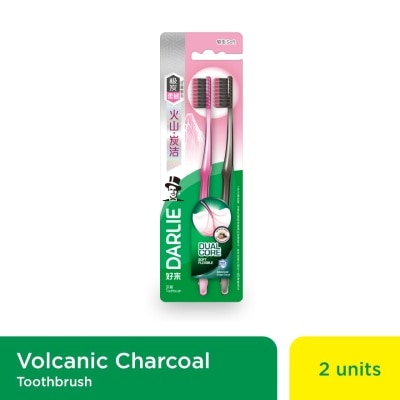 DARLIE Toothbrush Volcanic Charcoal 2s